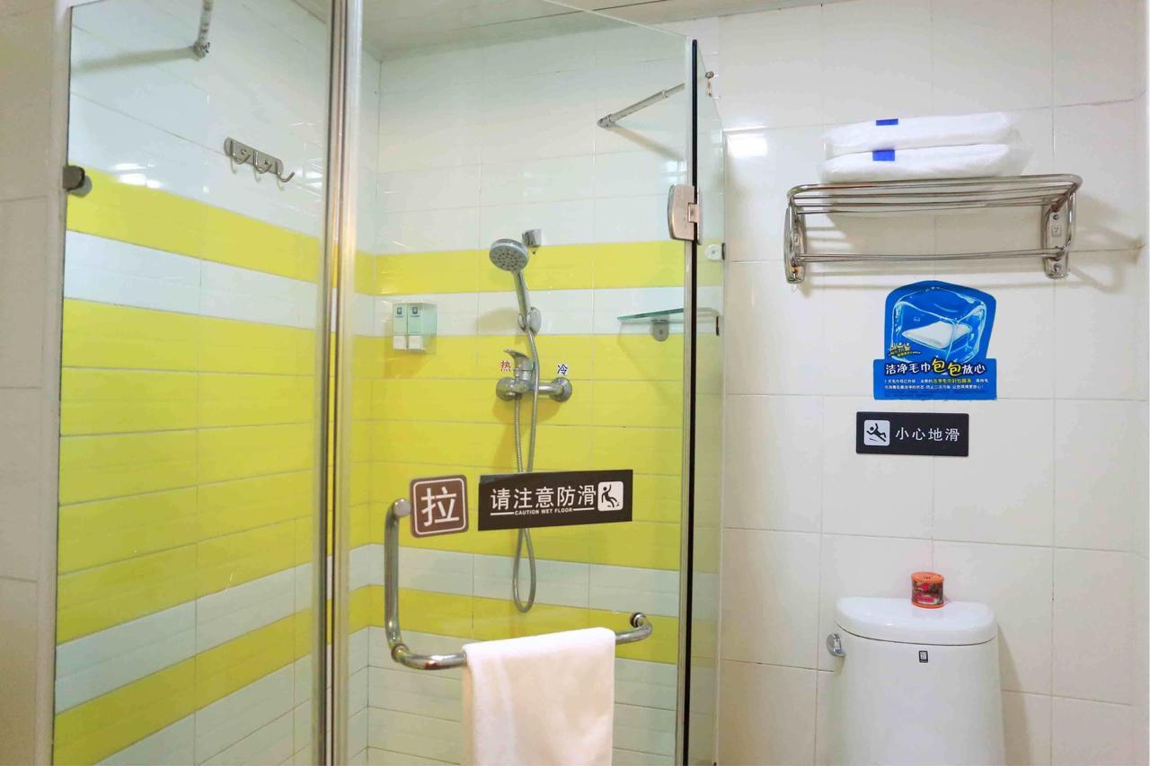 7Days Inn Nanjing Xinjiekou Shanghai Road Subway Station Buitenkant foto